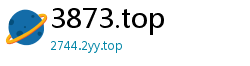 3873.top